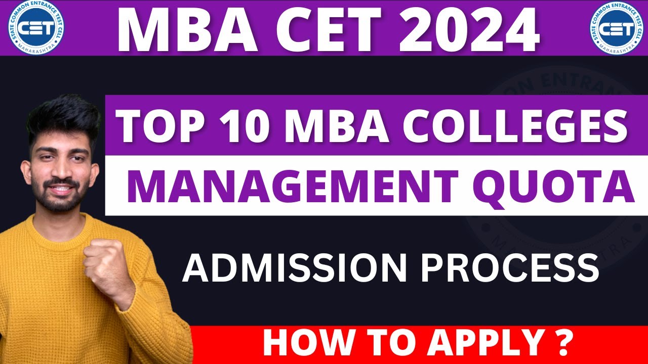 Top 10 MBA Colleges with Management Quota Seats | MBA CET Top Colleges 2024