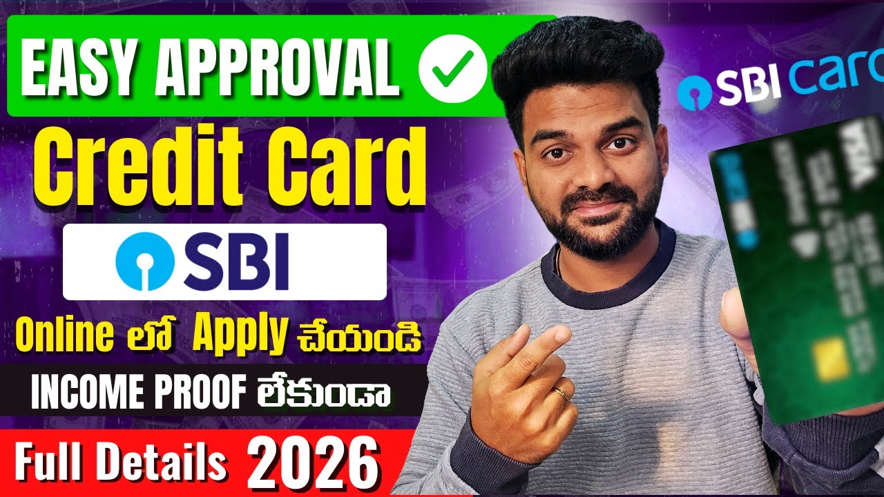 SBI Credit Card Online Apply 2026 | How to Apply SBI Credit Card Online | SBI Bank Credit Card