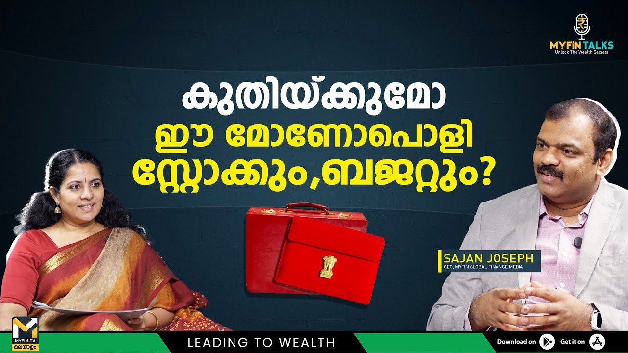 Personal Finance Basics for Beginners | Union Budget | Financial Plan | Myfin Talks | MyFin Point
