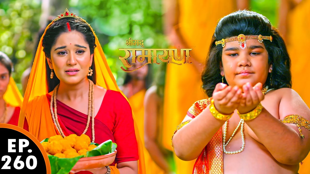 हनुमान जी को क्यों माता सीता सामने वेश बदल कर आना पड़ा | श्रीमद् रामायण | Shrimad Ramayan | Ep 260
