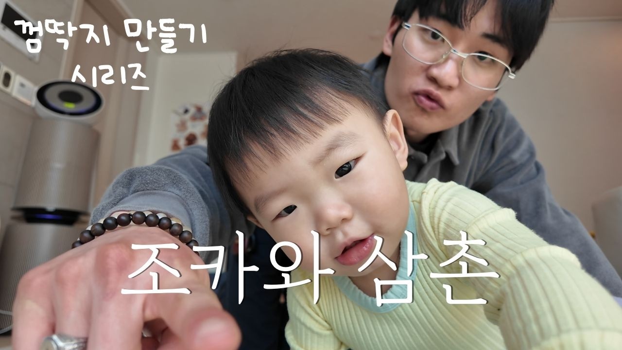 책임없는 쾌락