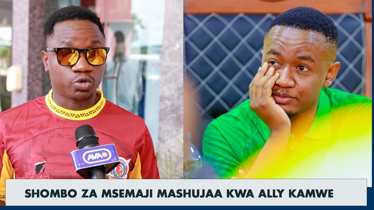SHOMBO ZA MSEMAJI MASHUJAA KWA ALLY KAMWE/YANGA NIKIIFUNGA DAR YOTE ITAKUWA YANGU/HATUWAOGOPI.