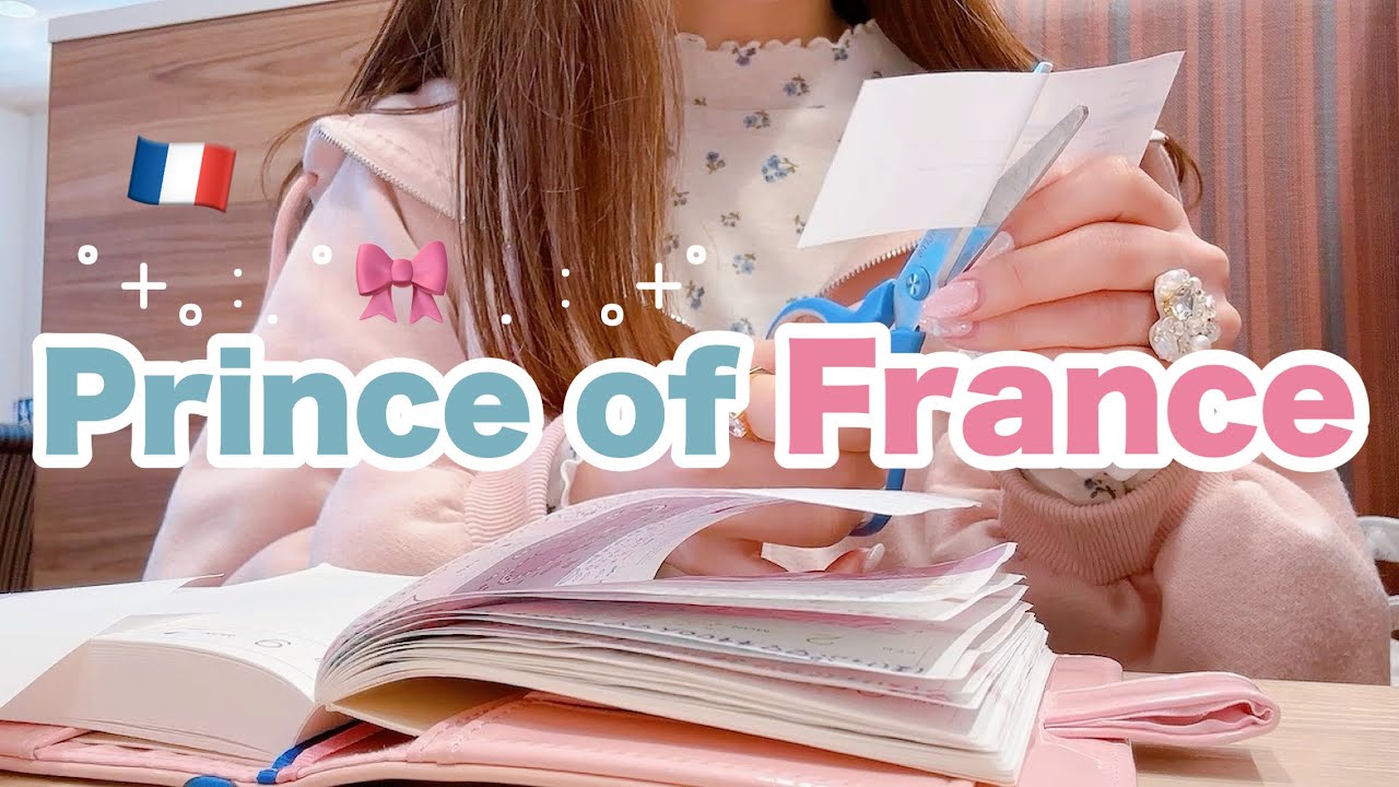 お姫様ごっこをしてたらフランス王子と出会った🎀🇫🇷ミラクルいっぱい