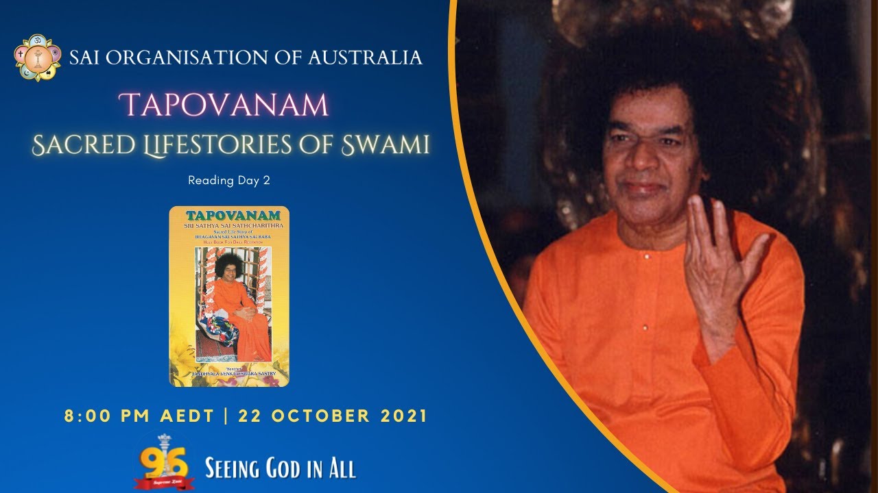Day 2 - Tapovanam | Sacred Lifestories of Swami | 22 October 2021 | 8pm AEDT