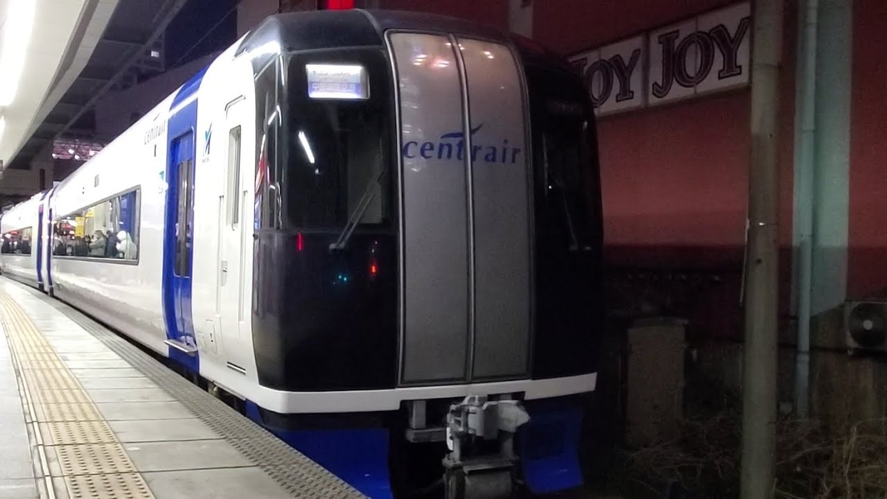 歌う電車⁉️　名鉄電車　ミュースカイ　ミュージックホーン集🎵　　　#ミュースカイ　#ミュージックホーン　#名鉄　#子供向け　#どけよホーン　#名鉄ミュージックホーン