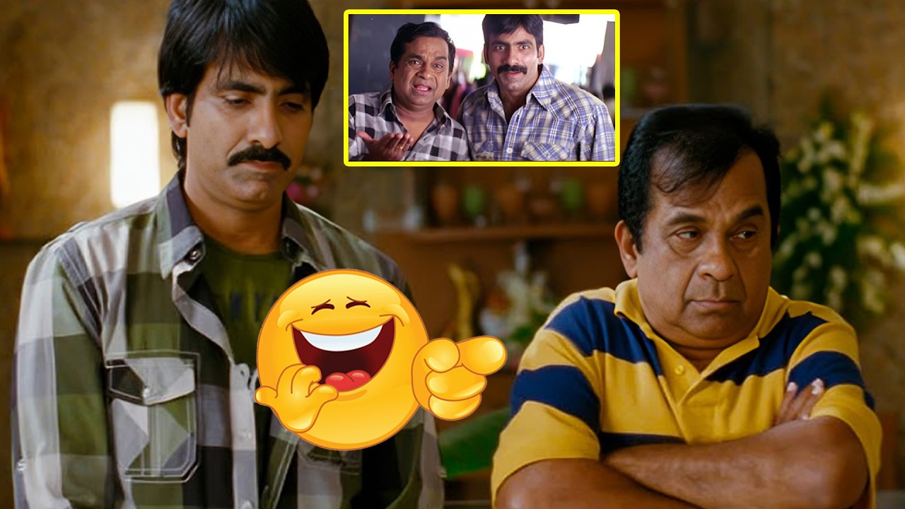 Brahmanandam And Raviteja Super Hit Comedy Scenes | Brahmanandam Ultimate Comedy Scenes Telugu