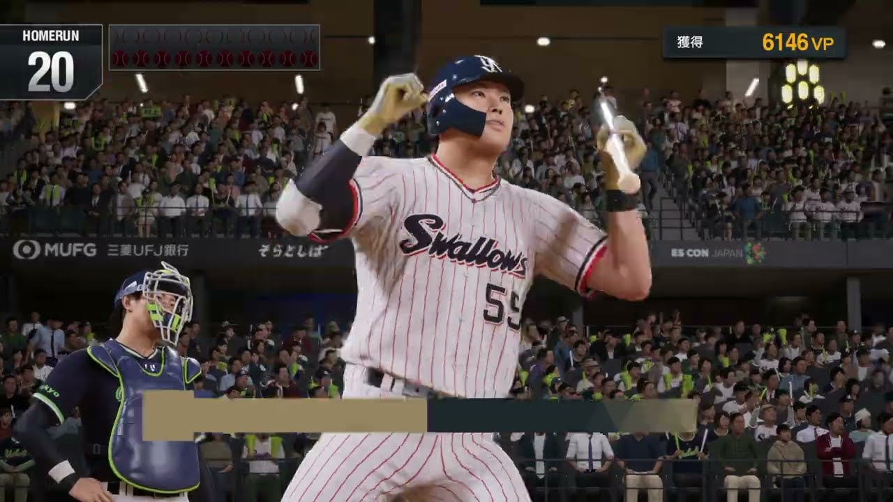 Home Run Derby Madness with Murakami! 20 Moonshots Before Work at 4AM | Pro Baseball Spirits 24-25