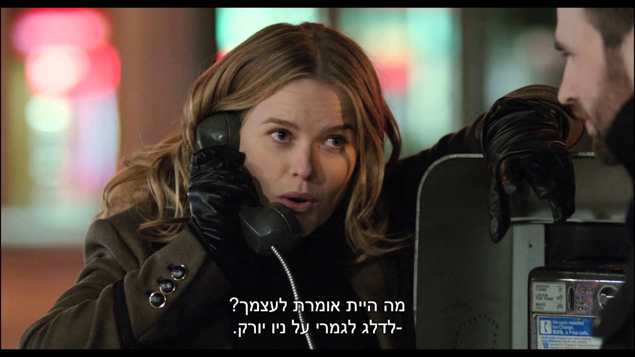 לפני שניפרד- בקולנוע החל מ 14.01.16