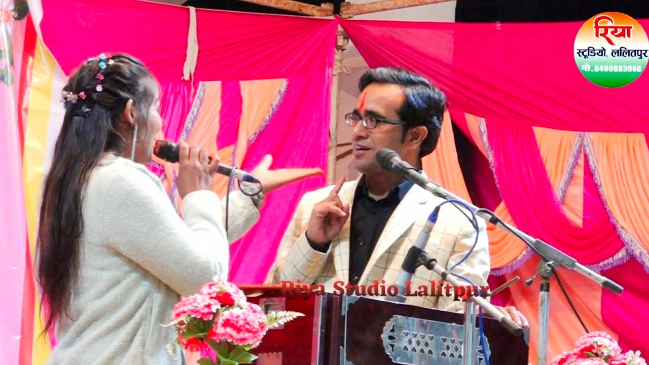 न्यू लोकगीत 😂🤣 जयसिंह राजा ने ज्योति कुशवाहा की मंच पर किया बावल Jay Singh Raja ke lokgeet 