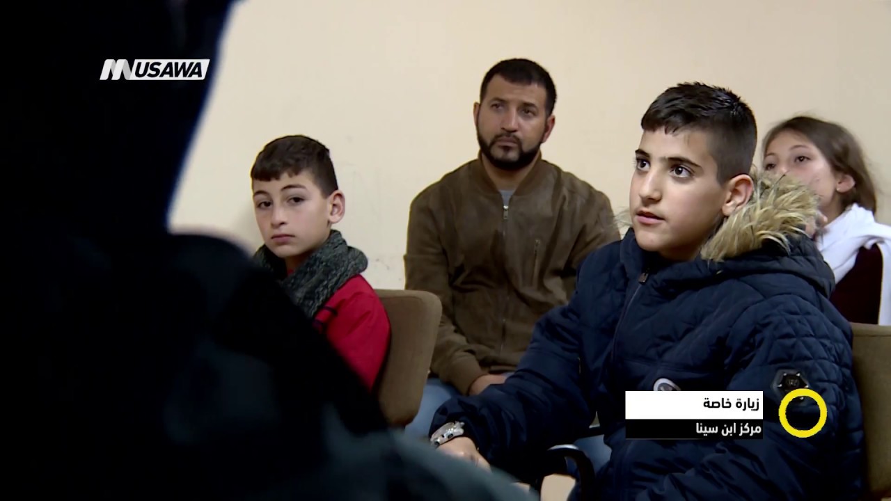 الأبناء يزورون الآباء... زيارة خاصة الى مركز ابن سينا - صباحنا غير،26.2.2018 - قناة مساواة الفضائية