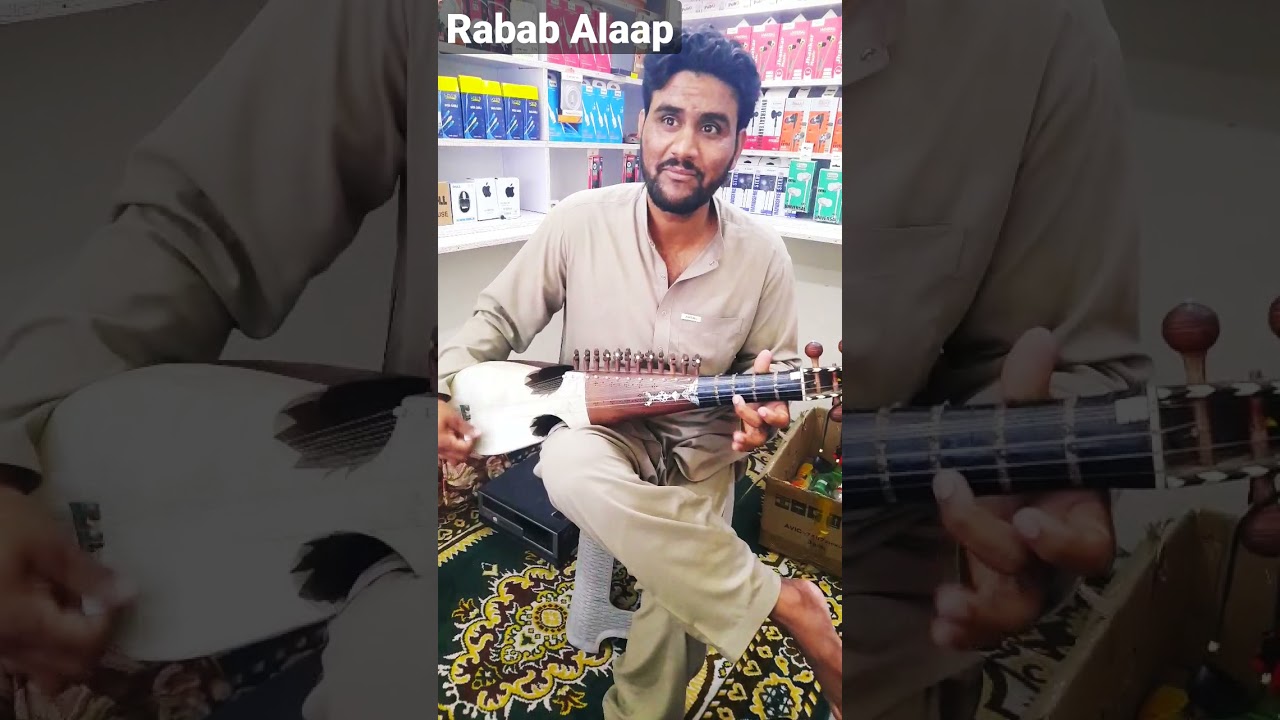Rabab Alaap