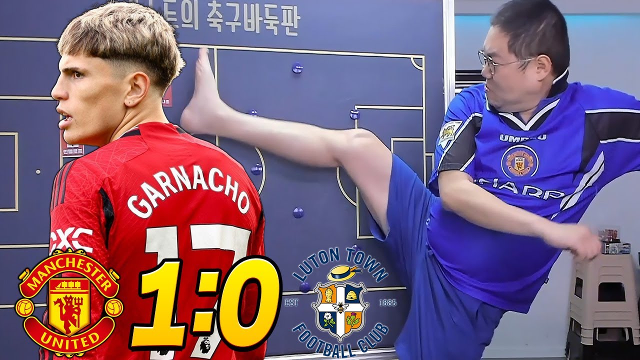 (ENG) 감스트 맨유 1-0 이겼어도 빡친이유..