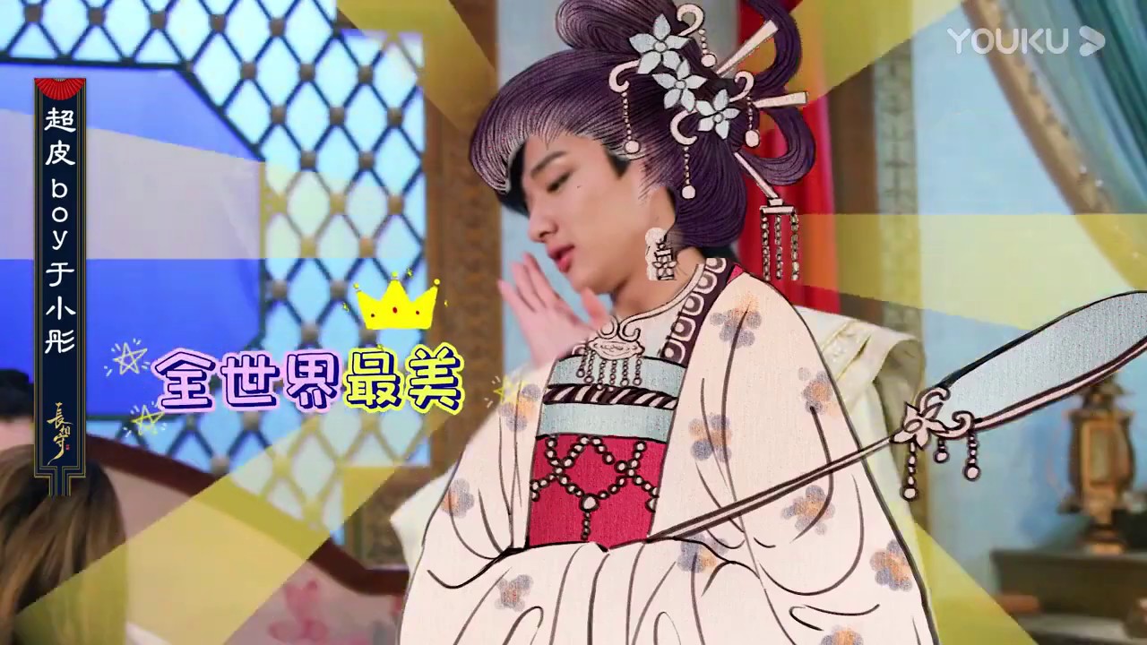 [ BTS ] 长相守/Look Together; Jim Yu