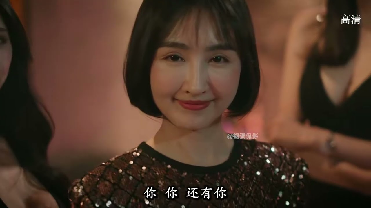 一口氣看完《山中森林》33分鐘完整解說#黑幫電影 #山中森林 #电影 #电影解说 #影视 #影视解说 #剧情
