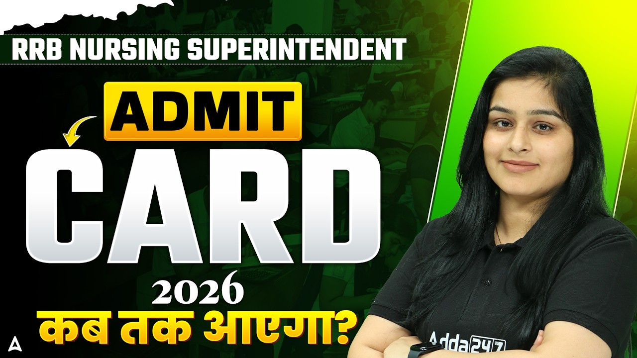 RRB Nursing Superintendent Admit Card 2026 | RRB Nursing Superintendent Ka Admit Card Kab Aaega #RRB