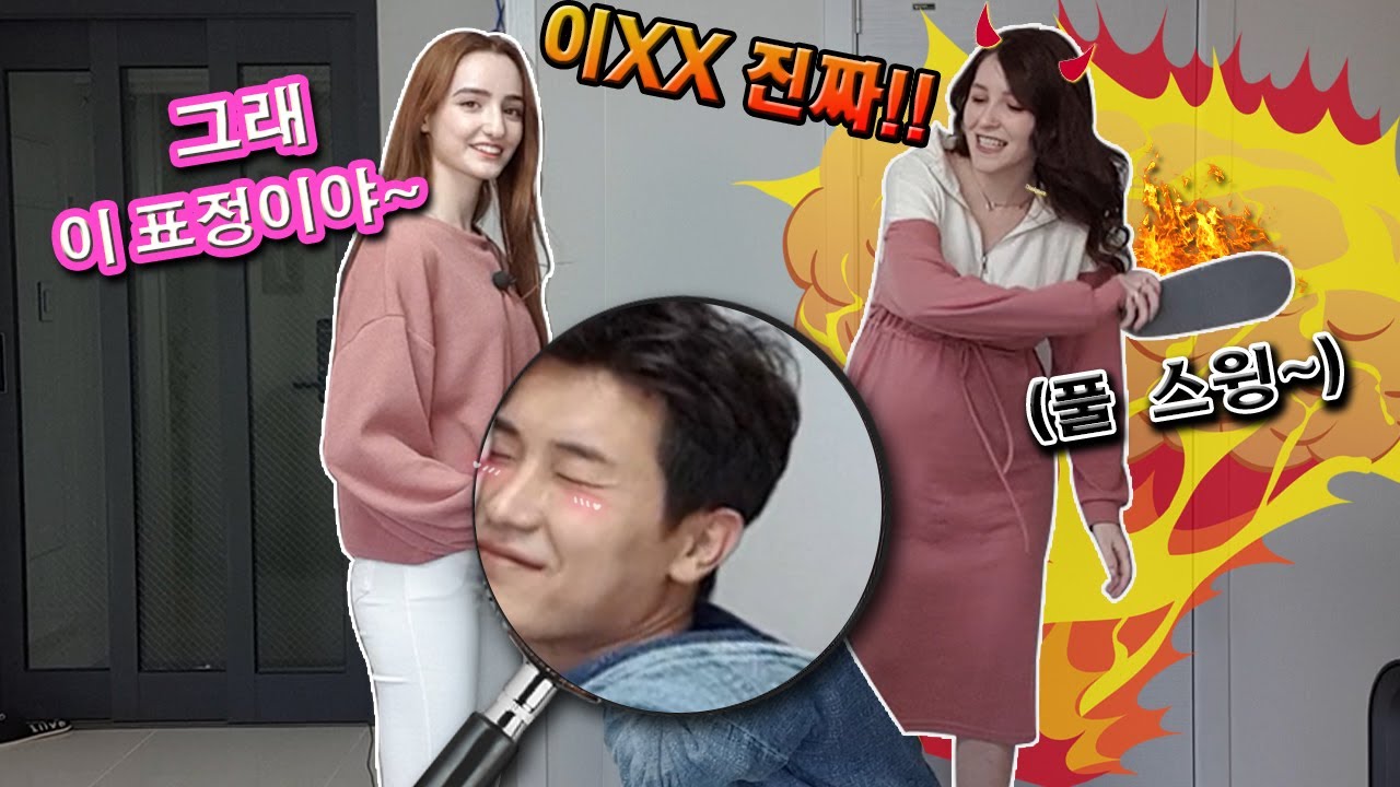 스킨십 싫어하던 남편이 이렇게 변한다고?