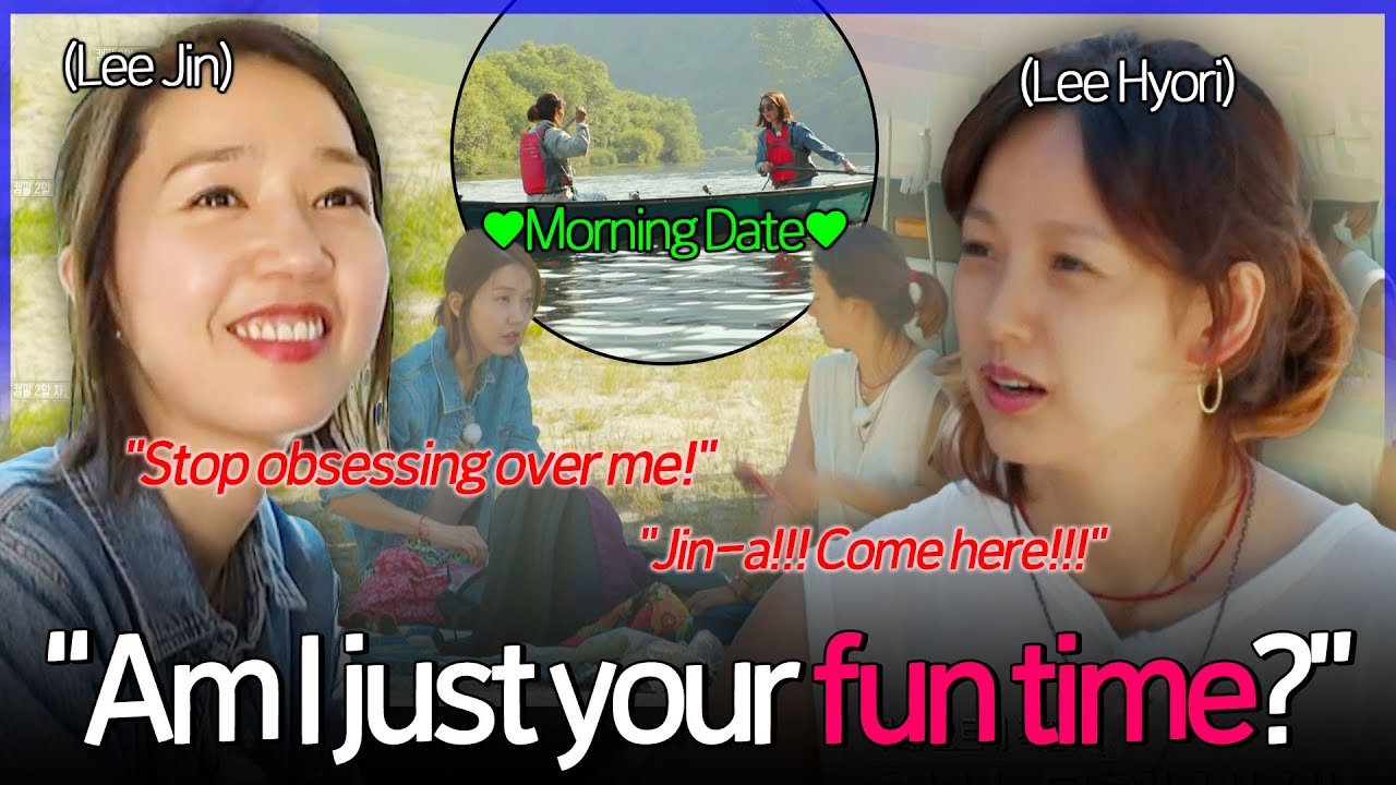 ＂Don’t Obsess Over Me!💘＂ Fin.K.L Lee Hyori & Lee Jin’s Close Yet Distant Relationship