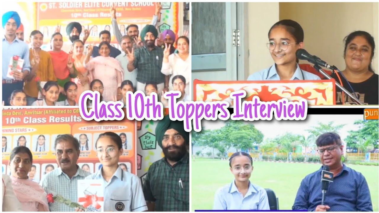 CLASS 10th TOPPERS INTERVIEW | Cbse class 10th interviews
