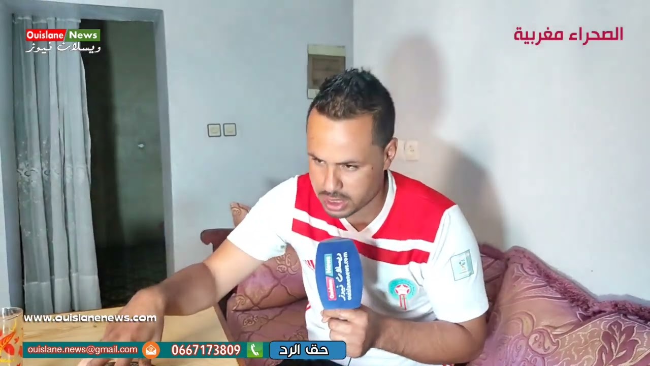 مكناس مجاط زوج غادي يحماق على بنتو و مراتو مبقاتش بغاه شنو يدير (ويسلان نيوز)