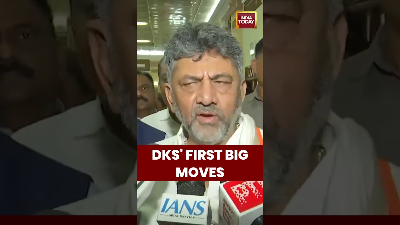 DK Shivakumar's First Big Announcements As Karnataka CM | #dkshivakumar #dks #karnatakacm #congress