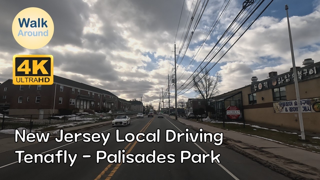【4K60】 New Jersey Local Driving: Tenafly - Palisades Park