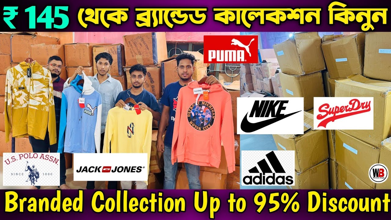 Original Surplus Clothes Wholesale | Biggest Warehouse In Kolkata | Branded Garments Kolkata