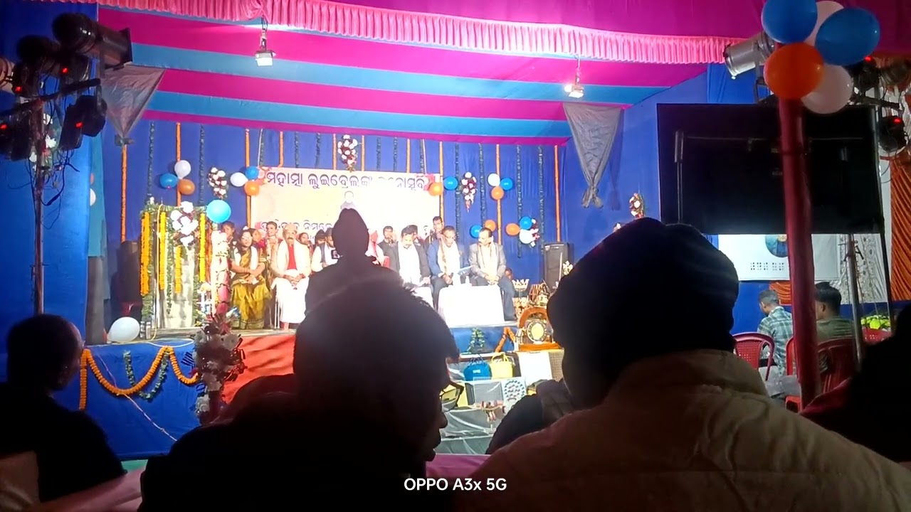 Group song 