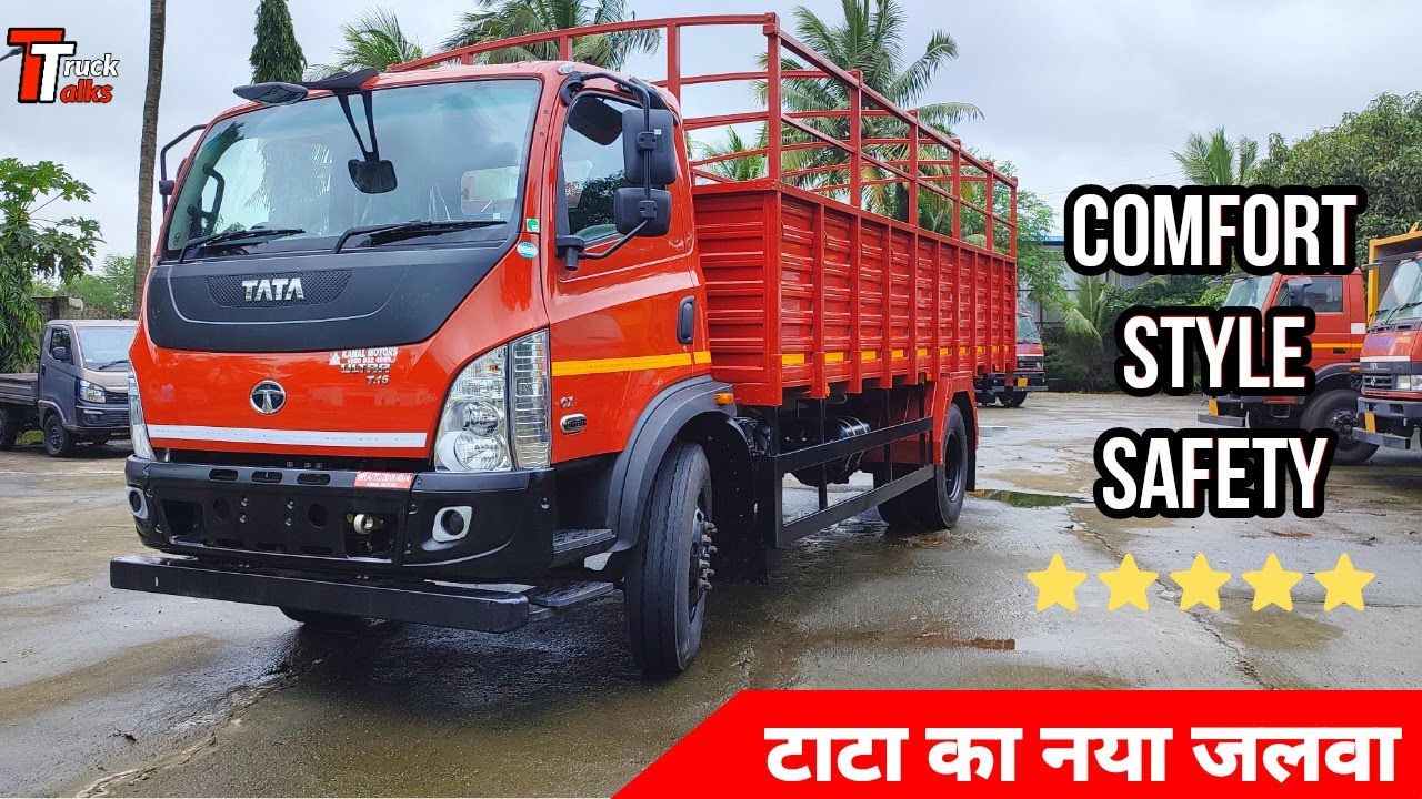 New Tata Ultra T.16 CX | DETAILED REVIEW | अब मिलेगा कार जैसा कंफर्ट ट्रक में 🔥🔥