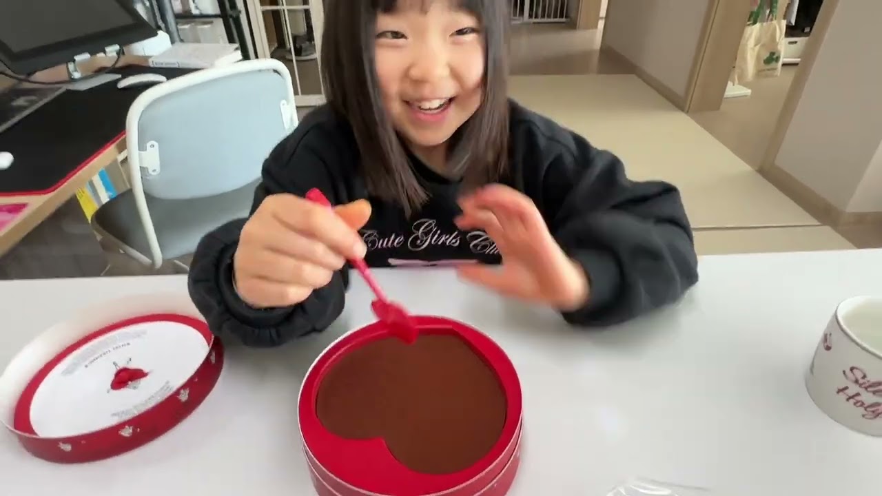 2026년 3월 8일