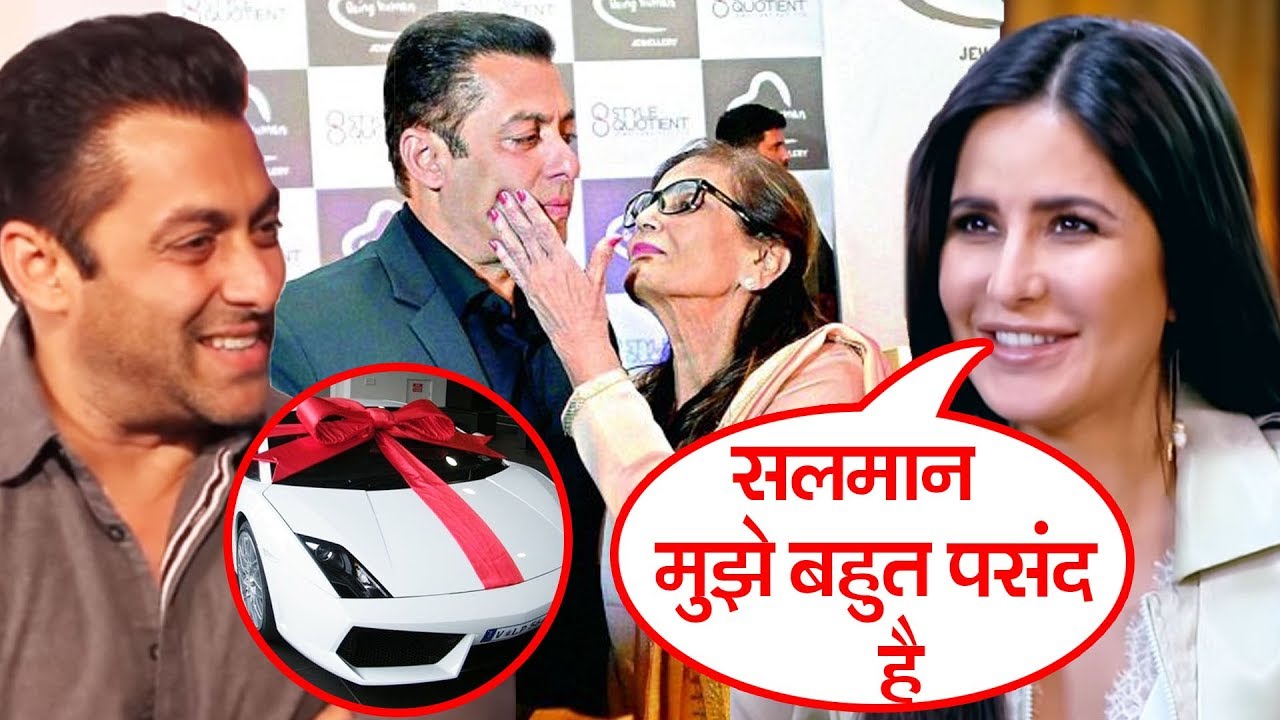 Salman Khan GIFTS 1 CRORE Car To Mother, Katrina Kaif LOVES Every Moment Spent With Salman Khan