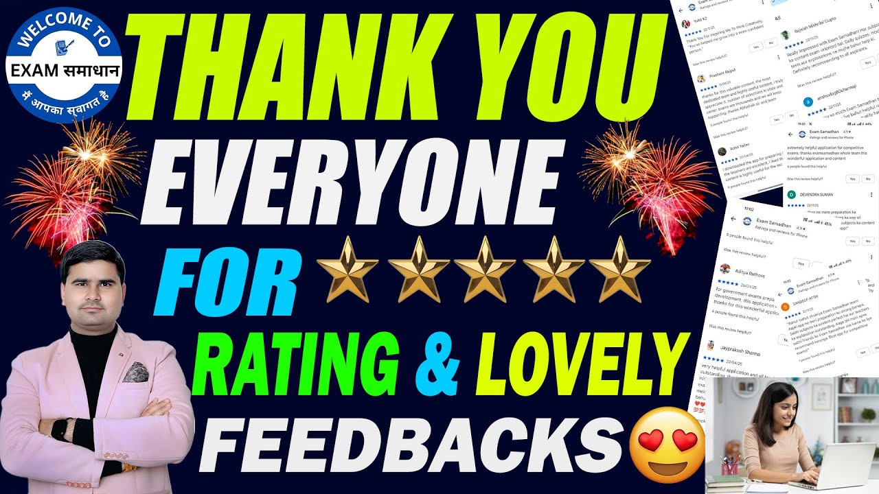 ✨ Your Trust, Our Motivation 🙏 | My heart is happy after seeing the reviews ❤️|