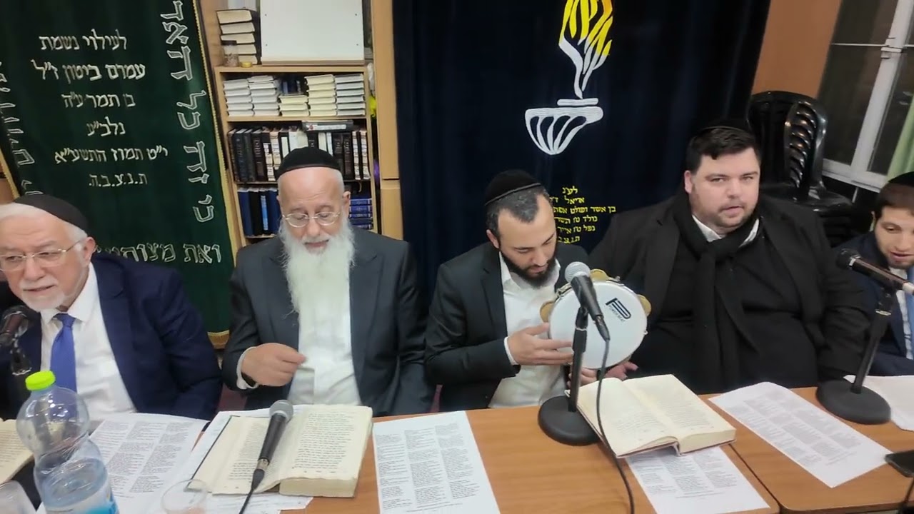 ערב שירת הבקשות מוצ״ש פרשת יתרו בבית הכנסת המאירי {צילום  והגברה בצליל ובזמר} חלק 2