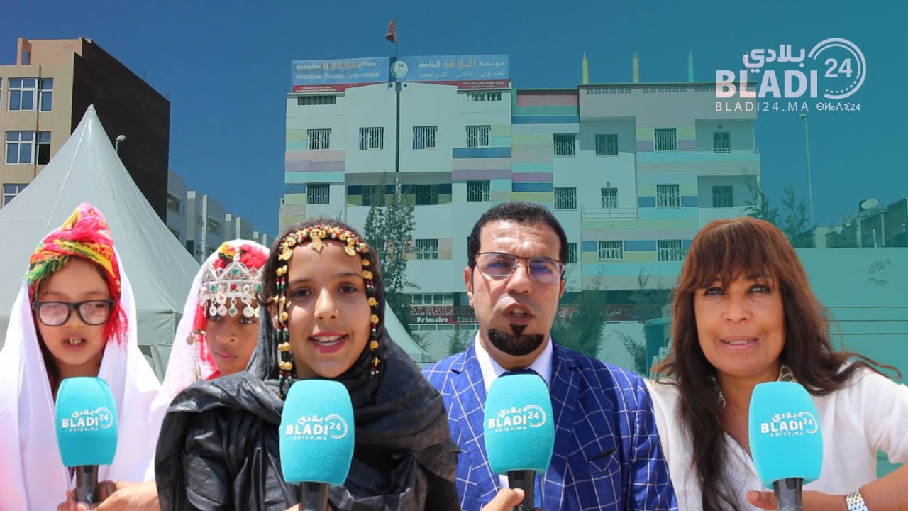 اكادير.. مؤسسة البلاغة الخصوصية تحتفي بالجهوية الموسعة في مهرجانها الربيعي