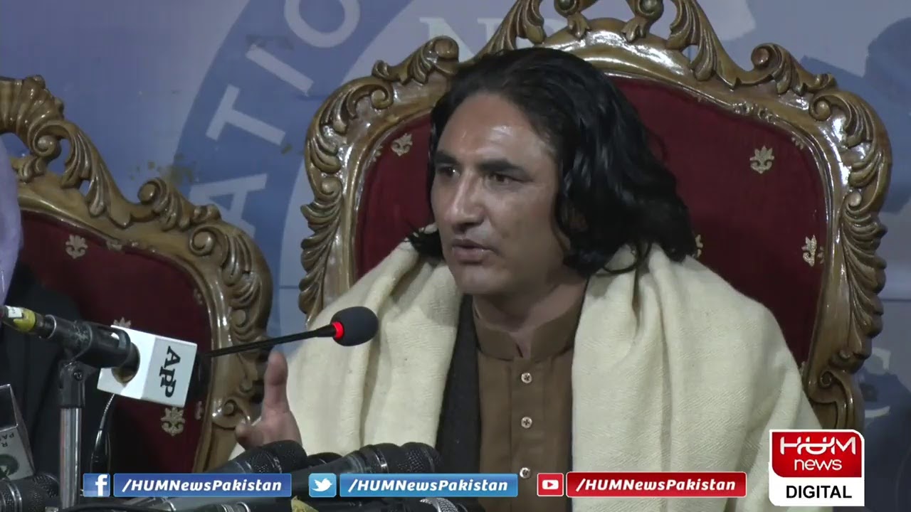 Family of Mehdi Shah is having a press conference about India's interference in GB