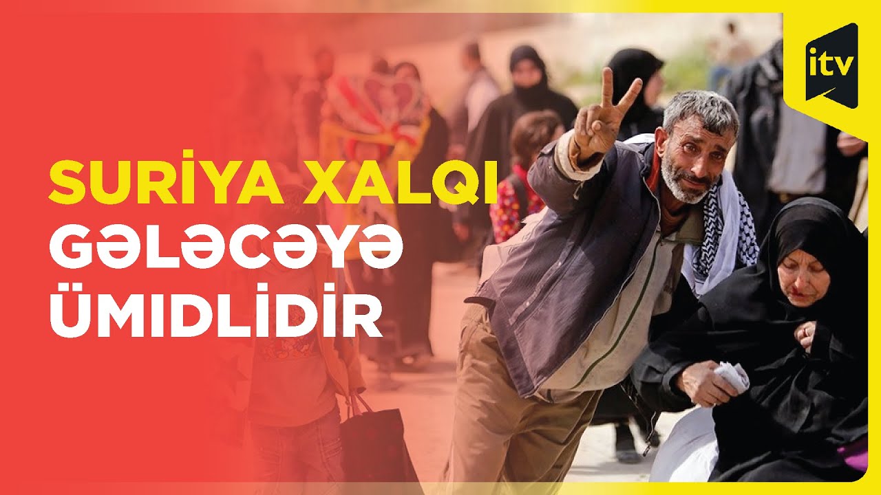 Suriya Əsəd rejiminin &ccedil;&ouml;kməsindən bir həftə sonra: sakinlər nə d&uuml;ş&uuml;n&uuml;rlər?