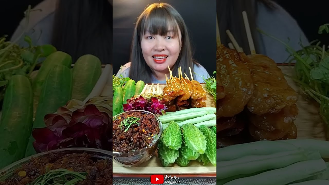 ปลาร้าทรงเครื่อง(ปลาร้าบอง)กับหมูปิ้ง กินกับผักกรอบๆเข้ากันอร่อยสุดๆ@ตั้งใจกิน