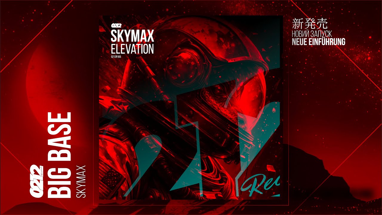 Skymax - Big Base🔥🚀