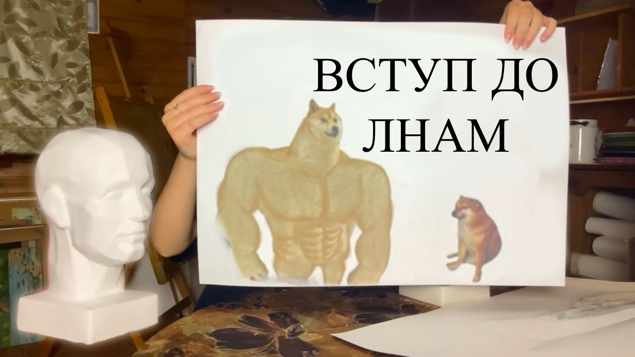 Як я вступила до ЛНАМ / повний гайд по вступу (дизайн) / творчий конкурс та підготовка до нього