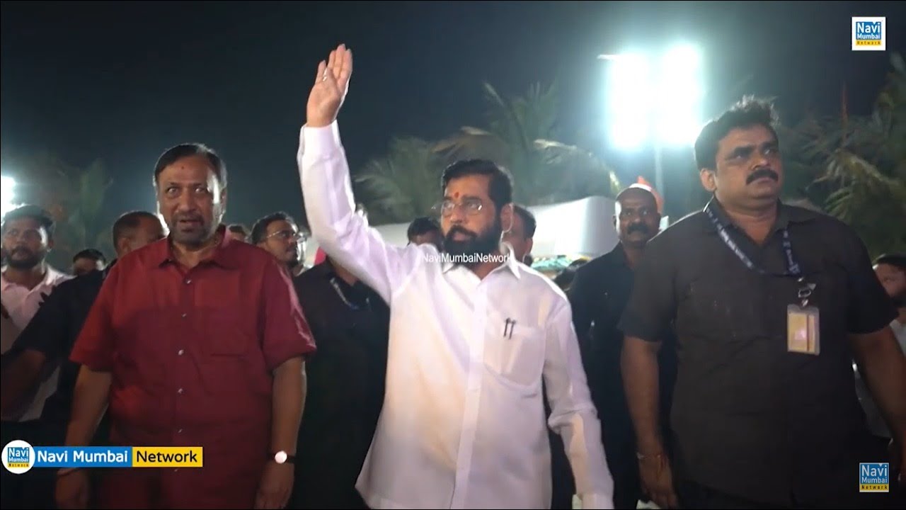 Eknath Shinde, Vijay Chougule & Dr Shrikant Shinde | Powerful Politician | Navi Mumbai