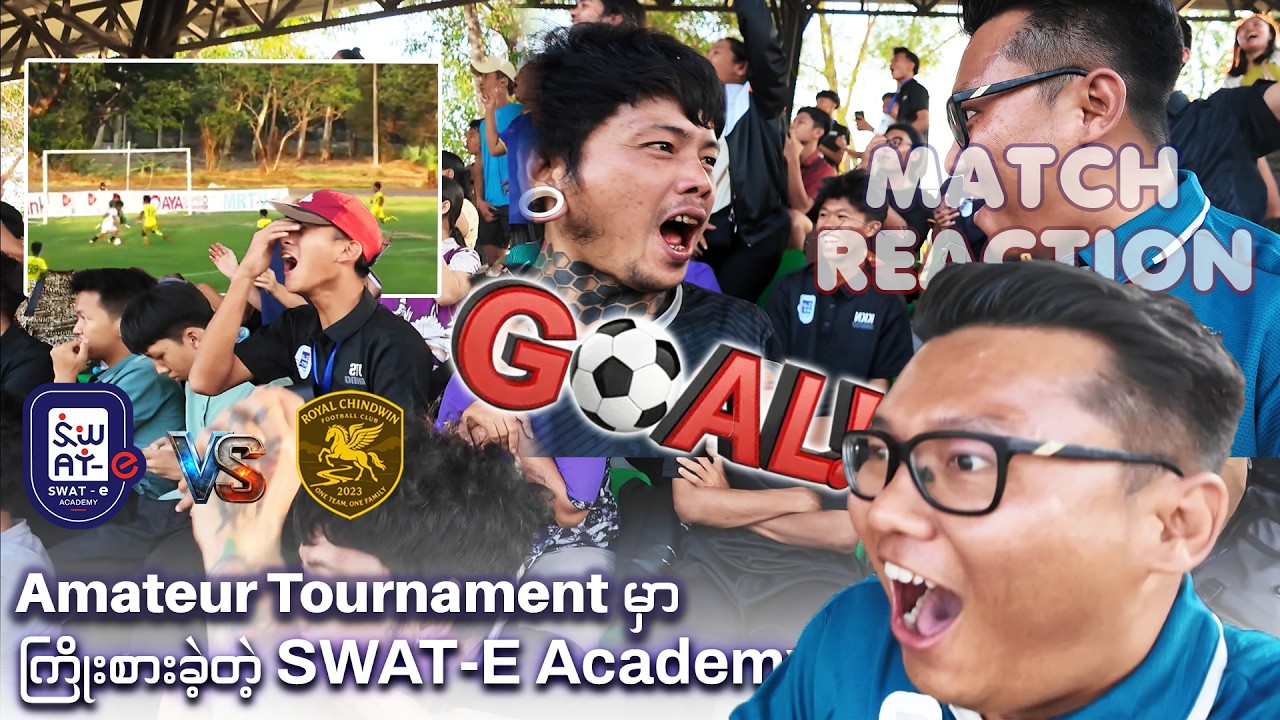 Amateur Tournament မှာ ကြိုးစားခဲ့တဲ့ SWAT-E Academy