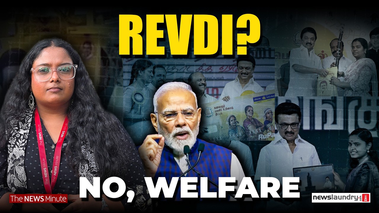 Inside Tamil Nadu&rsquo;s welfare model: Politics, people and power
