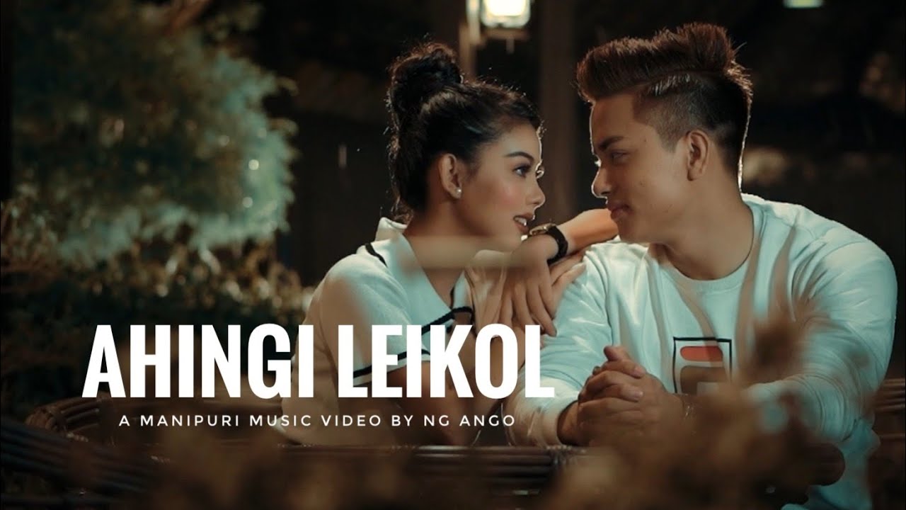 Ahingi Leikol || Jaljit & Narmada || Saya Ningthoujam || Ng Ango || Official MV Release 2022