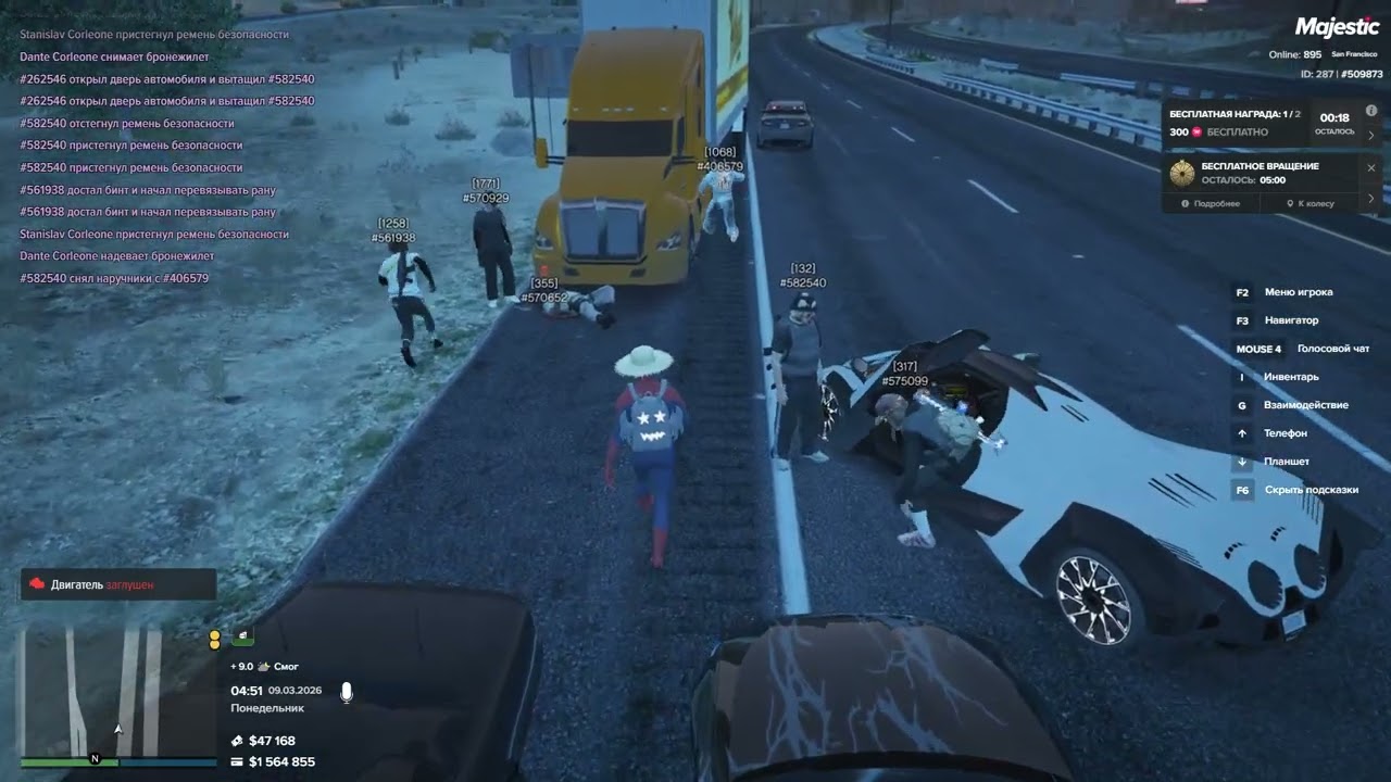 Grand Theft Auto V 2026 03 09   04 45 46 03