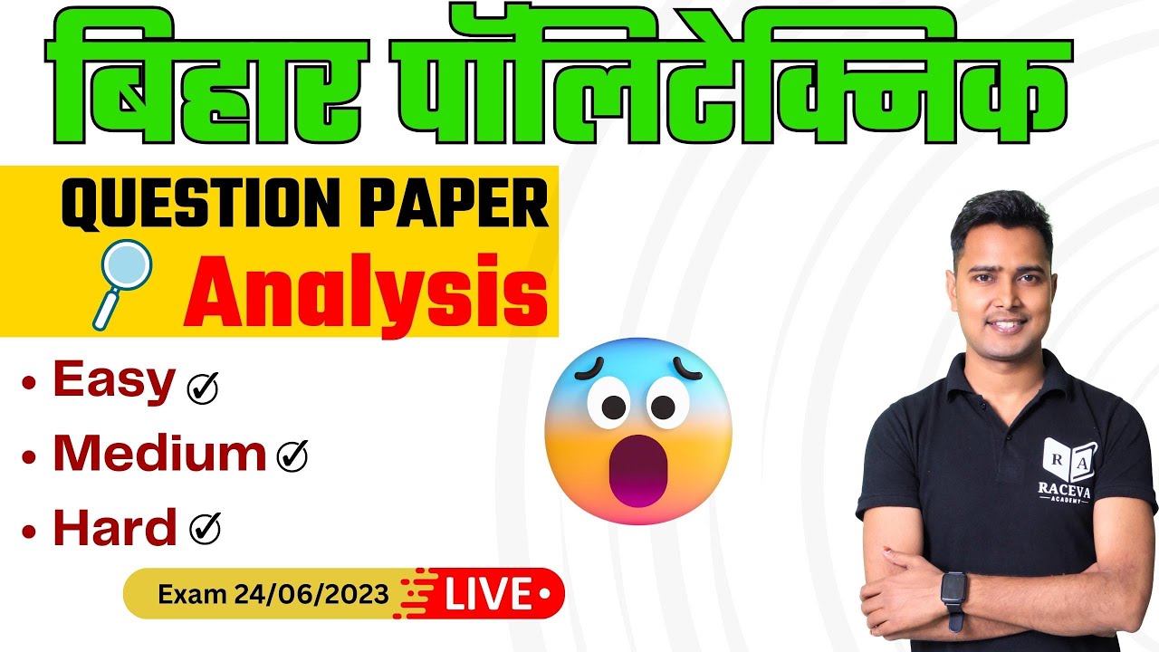 #2 Bihar Polytechnic Entrance Exam 2023 Paper Analysis || Bihar Polytechnic Entrance Exam Answer Key