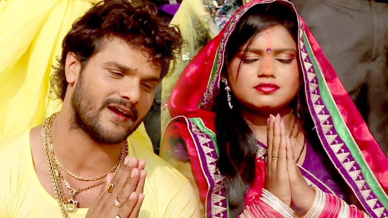 Khesari Lal छठी माई के अमर कहानी - Chhath Gatha - Chhath Puja Kar Li - Bhojpuri Chhath Geet