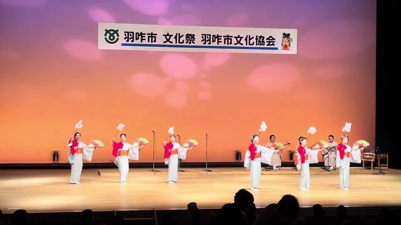 Hakui City Culture Festival 2024