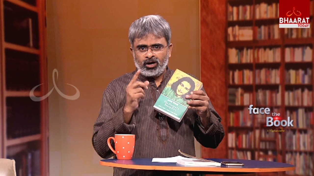 The Diary of a Young Girl | Anne Frank | Face The Book With Akella Raghavendra | Episode No13