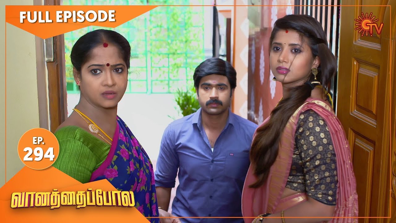 Vanathai Pola - Ep 294 | 07 Dec 2021 | Sun TV Serial | Tamil Serial
