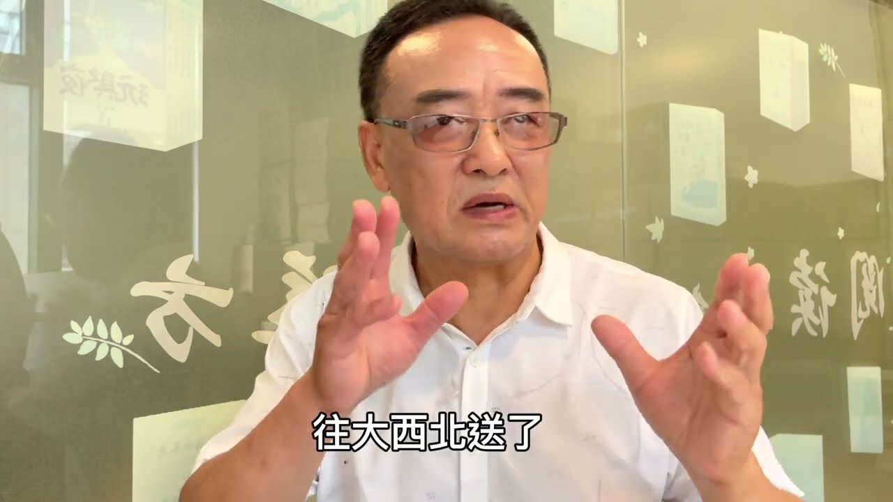 【三】国民党少将的命运，人生大部分时间在坐牢
