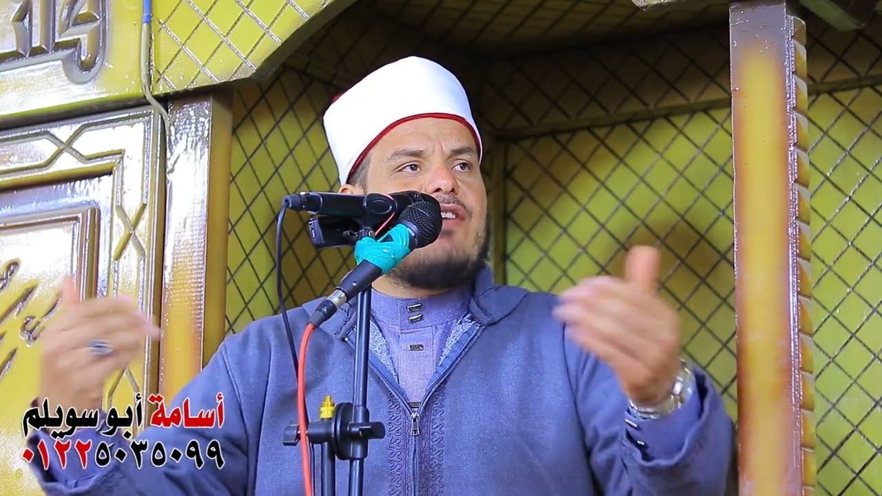 (الكسب الحلال) خطبة الجمعه لفضيلة الشيخ عثمان شاهين (مسجد الجمعية الشرعية) أشمون_منوفية